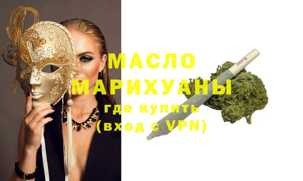 mdma Лабытнанги