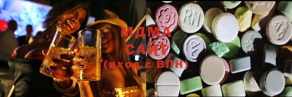 mdma Лабытнанги