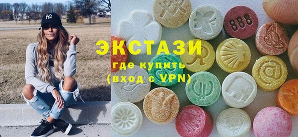 амфетамин Лагань
