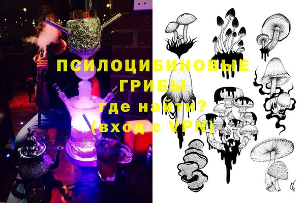 амфетамин Лагань