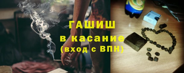 амф Ладушкин