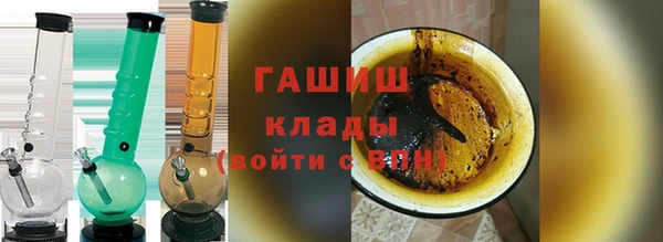 mdma Лабытнанги