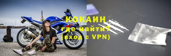 mdma Лабытнанги
