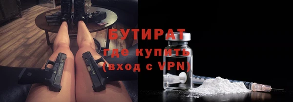 mdma Лабытнанги
