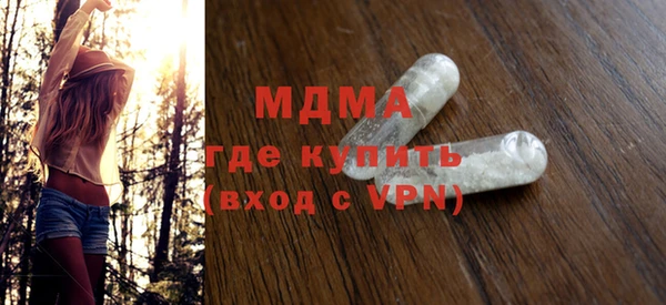 амф Ладушкин