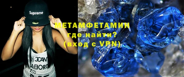 амф Ладушкин