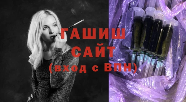 амф Ладушкин