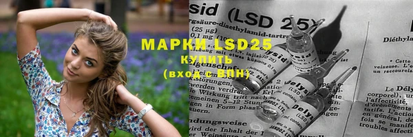 mdma Лабытнанги