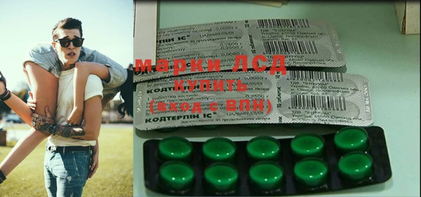 mdma Лабытнанги