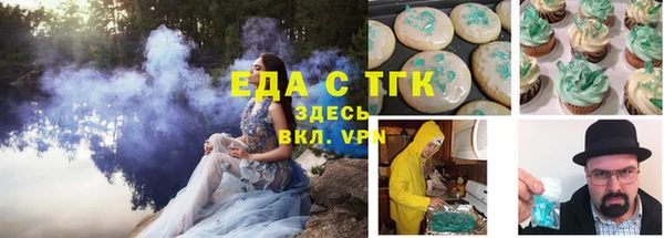 амф Ладушкин