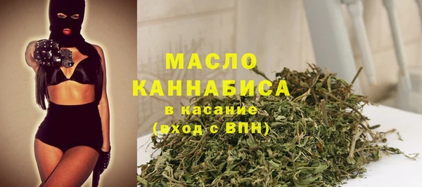 амф Ладушкин