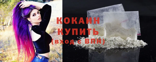 mdma Лабытнанги