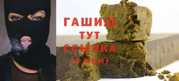 амфетамин Лагань