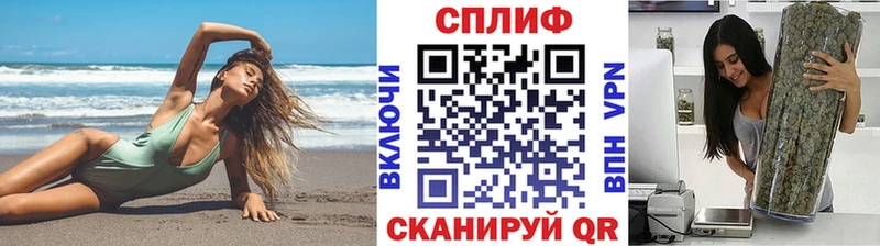 Канабис марихуана Брюховецкая